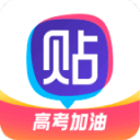 球探体育｜中超在九月国际比赛窗口前完成阶段赛程：幕后时间线·胜负转折·球迷热议一刻 新闻配图 1